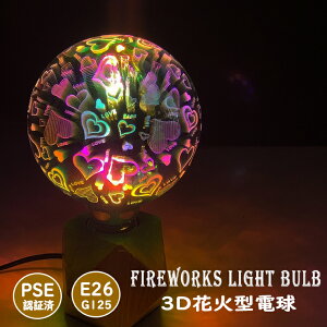 ԉ d GW\d GW\ou G125 n[g@LOVEo[W ou LEDtBgou gv ԉ Cgou  LED tFA[ d g VƖ