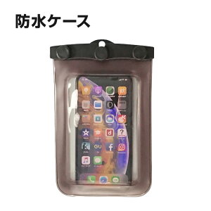�h���P�[�X �f�W�J�� �g�їp �h���|�[�` �h�� �o�b�O / �f�W�J�� / iPhone / iPod / �g�ѓd�b / 100%waterproof / �E�H�[�^�[�A�N�V�����|�[�`