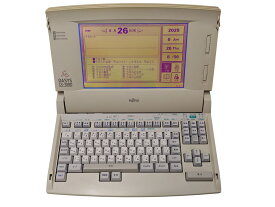 中古ワープロ　整備品　液晶フィルム交換品　富士通　LX1000　LX-1000　商品到着後3カ月間の保証付き