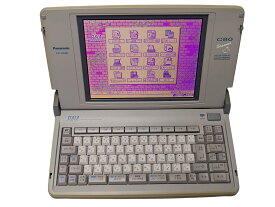 中古ワープロ　整備品　液晶フィルム交換品　パナソニック　FWU1C80　FW-U1C80　商品到着後3ヶ月間の保証付き