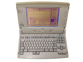 中古ワープロ　整備品　液晶フィルム交換品　富士通　LX3000　LX-3000　商品到着後30日間の保証付き