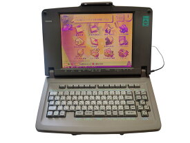 中古ワープロ　整備品　液晶フィルム交換品　東芝　JWV880　JW-V880　商品到着後30日間の保証付き