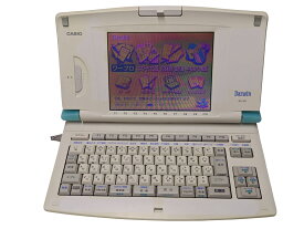 中古ワープロ　整備品　液晶フィルム交換品　カシオ　GX50　GX-50　商品到着後30日間の保証付き