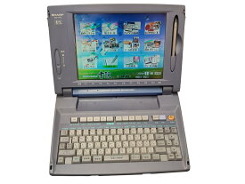 中古ワープロ　整備品　シャープ　WDVP2　商品到着後30日間の保証付き