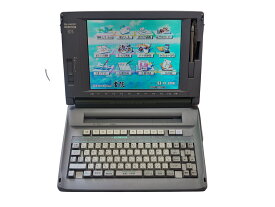 中古ワープロ　整備品　シャープ　WD990EX　WD-990EX　商品到着後30日間の保証付き