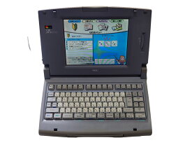 中古ワープロ　整備品　NEC　JXS300　JX-S300　商品到着後30日間の保証付き