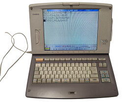 中古ワープロ　訳アリ品　整備品　カシオ　GX500　GX-500　商品到着後30日間の保証付き