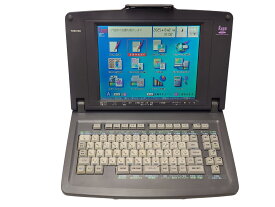 中古ワープロ　整備品　東芝　JWV855　JW-V855　商品到着後30日間の保証付き