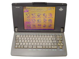 中古ワープロ　整備品　液晶フィルム交換品　東芝　JWC660　JW-C660　商品到着後30日間の保証付き