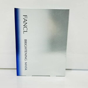 【送料無料】ファンケル ブライトニング マスク(21ml*6枚) 宅配便送料無料 フェースマスク プレゼント ギフト 美容マスク 敏感肌 パック 顔 保湿
