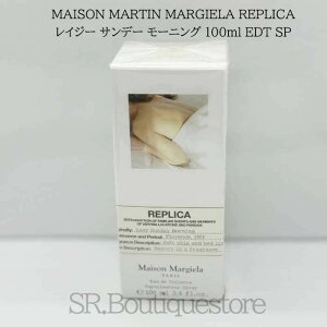 y䂤pbPgptzyzMAISON MARTIN MARGIELA REPLICA CW[ Tf[ [jO 100ml EDT SP LAZY SUNDAY MORNING  ]}WF vJ Mtg a v[g uh t