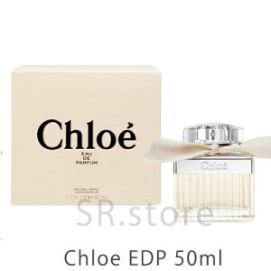 yzChloe@NGEDP 50ml I[hpt@@ Mtg a v[g@z֑@fB[X tOX