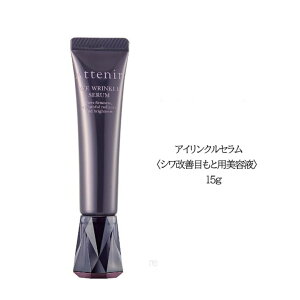 yzAttenir AejA AC NZ15g@ڌPA@Z@V@GCWOPA@n@ڂ̉