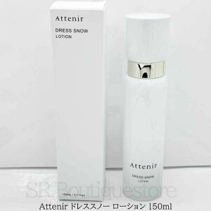 yzAttenir AejA hXXm[ [V 150ml@ϐ@@ێ@@30@40@50@60@~Xg@@@fB[X@Mtg@v[g@a@̓