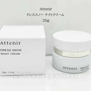 yzAttenir AejA hXXm[ iCgN[ 35g@GCWOPA N   n W 邨PA  XLPA PA@ʁ@@40@50@