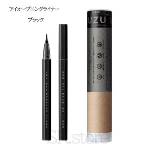 【送料無料】UZU アイオープニングライナー#ブラック UZU BY FLOWFUSHI ウズ バイ フローフシ 国内正規品 アイライナー アイオープニングライナー リニューアル  SNS 話題 人気 アイメイク
