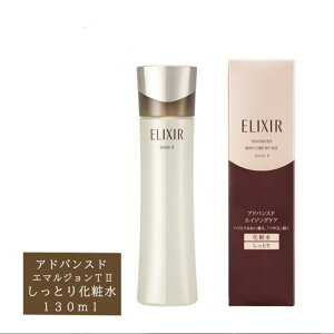 yz@GNV[ AhoXh@G}WT 2 130ml@Ƃ GCWOPA N pt   n W 邨PA ێt  XLPA 