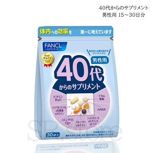 yzFANCL t@P@40ォ̃Tvg 30ܓ@jp ʕ N JvZ Ki XLPA r^~ _ Q10 u[x[ GABA Tvg