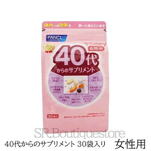 yzFANCL t@P@40ォ̃Tvg 30ܓ@p ʕ N JvZ Ki XLPA r^~ _ u[x[ ibgELi[[ R[Q Q10 