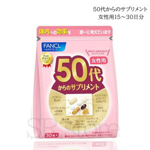 yzFANCL t@P@50ォ̃Tvg 30ܓ@p ʕ N JvZ Ki XLPA r^~ _ u[x[ S t_ R[Q@JVE T