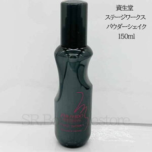 yzKi @Xe[W[NX pE_[VFCN@150ml@wAPA@{[@bNX@z֑