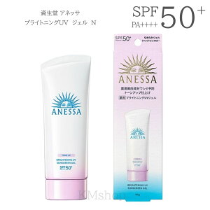Ĕ́yz AlbT uCgjOUV@WF@N 90g Ȃ߂炩 SPF50+@PA++++@Ă~߁@@@b@Ă@b@lC@Gfځ@O@ANNESA@iOi@