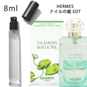 yzGX HERMES iC̒ EDT SP 8ml@Ag}CU[@~j@@@R@ǐՉ\[֑@lC@uh@s@v[g@Mtg@@{