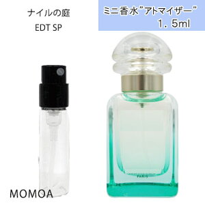 Ĕ́yzy iC̒ EDT SP@1.5ml Ag}CU[z ~j@  G f tOX@eX^[@gїp@Mtg v[g ~j@fB[X@lC@uh@