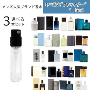 yzyY lC uh Iׂ3{ Ag}CU[ Zbg 1.5ml z~j   G f tOX eX^[ gїp v[g ~j a p Mtg   