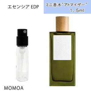 ēׁ@[y~j GZVA EDP 1.5ml 1{  Ag}CU[ ztOX eX^[ g ~j tOX lC Zbg uh 001 woman Man \ AC XeBT Y f