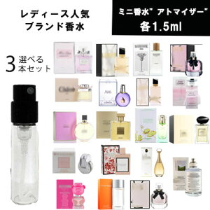 yfB[X lC uh Iׂ3{ Ag}CU[ Zbg 1.5ml z ~j   R jZbNX eX^[ gїp Mtg v[g v[g ~j tOX lC Zb
