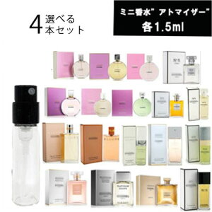 yIׂ4{ Ag}CU[ Zbg ~j   EDP e 1.5mlz Y fB[X jZbNX eX^[ gїp Mtg CHANCE R  Zbg  j e KuG NO5 