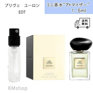 yzy [1.5ml EDTz Ag}CU[  Mtg a v[g@~j@lߑւ@@fB[X@Y@jp@jZbNX@{g@@~j@