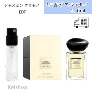 yzy WX~ NTm1.5ml EDTz Ag}CU[  Mtg a v[g@~j@lߑւ@@fB[X@Y@jp@jZbNX@{g@