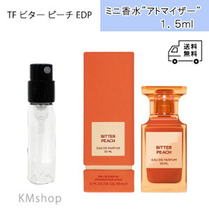 yzTF r^[ s[` EDP 1.5ml@ ~j   R e1.5ml fB[X Y jZbNX gїp Mtg v[g ~j tOX lC Zbg uh
