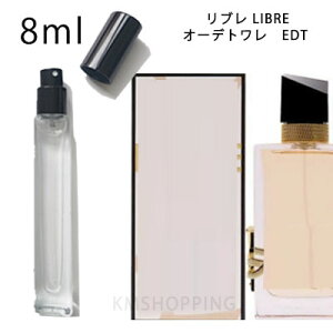 yzy u LIBRE I[fg@EDT @8ml Ag}CU[z ~j@  G f tOX eX^[ gїp v[g ~j fB[X lC uh Y a