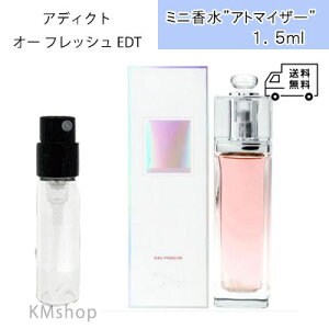 yzy AfBNg I[ tbV EDT 1.5ml Ag}CU[z ~j   G f tOX eX^[ gїp v[g ~j fB[X lC uh Y a