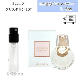 yzBVG IjA NX^ I[hg EDT 1.5ml@Ag}CU[@~j@@@R@fB[X@Y jZbNX@eX^[@gїp@Mtg@v[