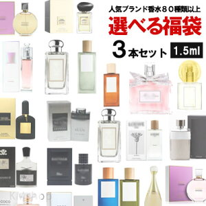 y uh  ~j 3{Zbg Iׂ  Ag}CU[ e 1.5mlz Y fB[X jZbNX eX^[ ʂ蔄 CHANCE   j e KuG NO5 }WF V