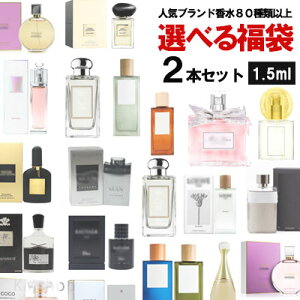 y uh  ~j2{Zbg Iׂ  Ag}CU[ e 1.5mlz Y fB[X jZbNX eX^[ ʂ蔄 CHANCE   j e KuG NO5 }WF Vl