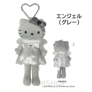 yzyTI (SANRIO) n[LeB HELLO KITTY X^CAbv}XRbg GWF O[ z@@uE@lC@Mtg@v[g@a@v`Mtg@q@l