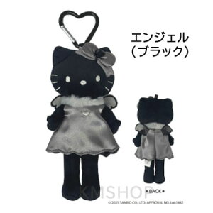 yzyTI (SANRIO) n[LeB HELLO KITTY X^CAbv}XRbg GWF ubN z@@uE@lC@Mtg@v[g@a@v`Mtg@q@