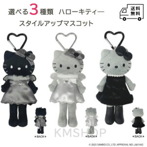 Iׂ3yTI (SANRIO) n[LeB HELLO KITTY X^CAbv}XRbg GWF ubN hXO[ z  lC Mtg v[g a v`Mtg q l  Lb