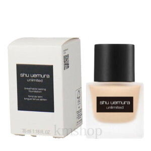 yzshu uemura VEEG A~ebh XeBO tCh 35ml 674@SPF25@PA+++@t@f[V Mtg v[g ┧ O Jo[ Ă~߁@O΍@