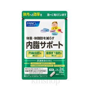 yzt@P T|[g ȂT|[g ̎b Tvg  rtBYX iCVT|[g _CGbg T|[g j  Zb_ AZ`   30 90