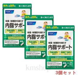 yzt@P T|[g ȂT|[g ̎b Tvg  rtBYX iCVT|[g _CGbg T|[g j  Zb_ AZ`   30 90