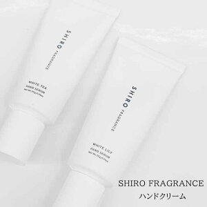 y䂤pPbgptzyzyIׂ SHIRO V@zCgeB[@zCg[@ nh@etz@nhN[@a@Mtg@v[g@N[@ێ@@n