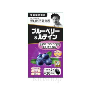 ܖ2026.02yzw@u[x[eC@60 1ڈ2@30 h{⏕Hi@h{⏕Hi@z֑@DHA EPA @u[x[@GLX@Tv