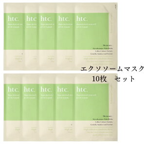 yzqgזE htc Hito. Exosome (qgj GN\\[}XN 10 XLPA  ێ V[g}XN e pbN ێ GCWOPA RX lC   Zbg qg  