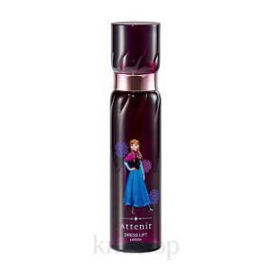 yzyfBYj[fUCzAttenir AejA hXtg [V 150mL@ϐ@@ێ@@30@40@50@60@~Xg@@@fB[X@Mtg@